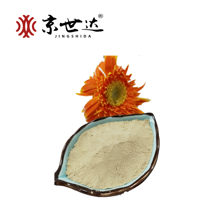 氨基酸粉