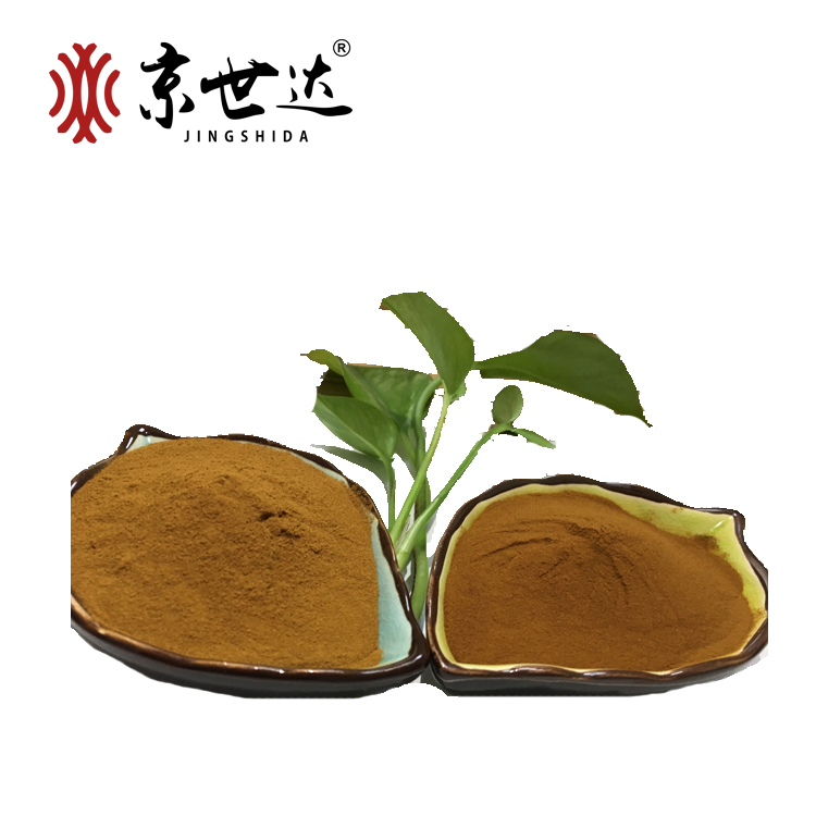 黄腐酸钾
