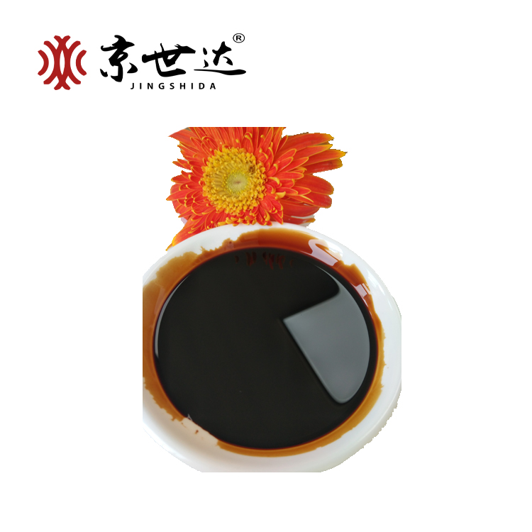 糖蜜液
