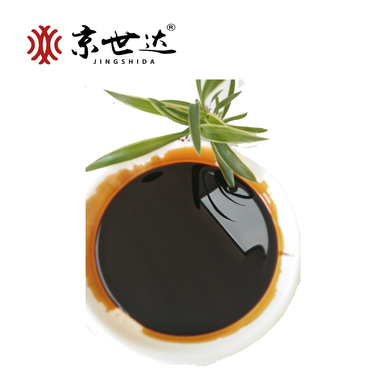糖蜜液