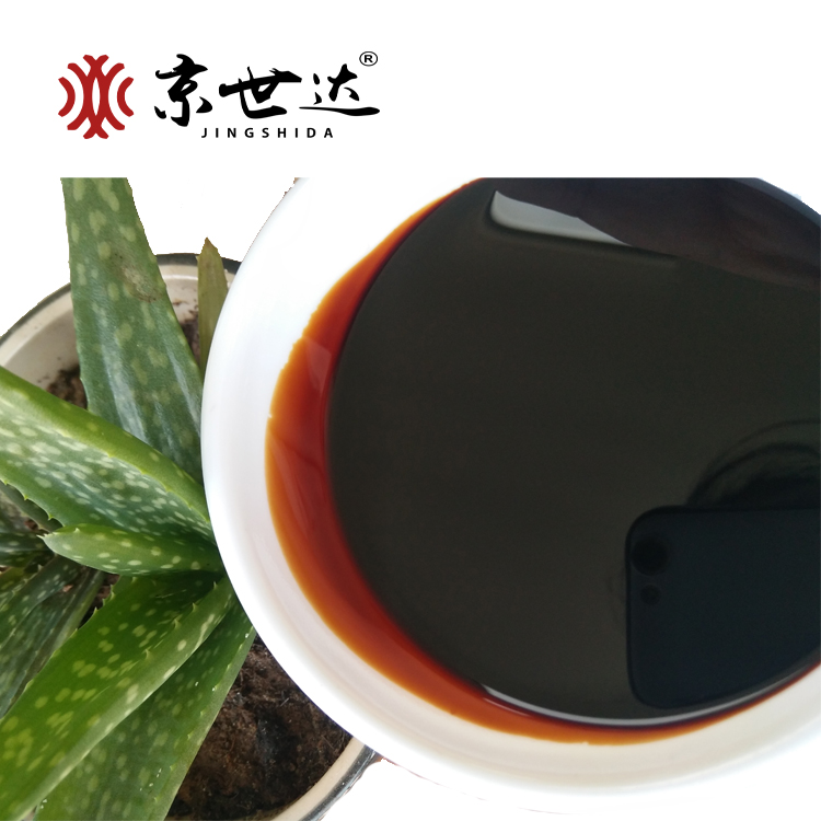 糖蜜液