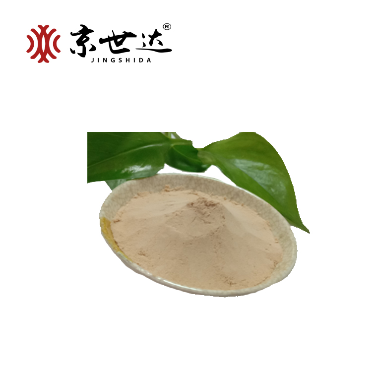 氨基酸粉