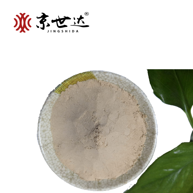 氨基酸粉