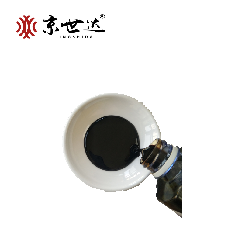 糖蜜液
