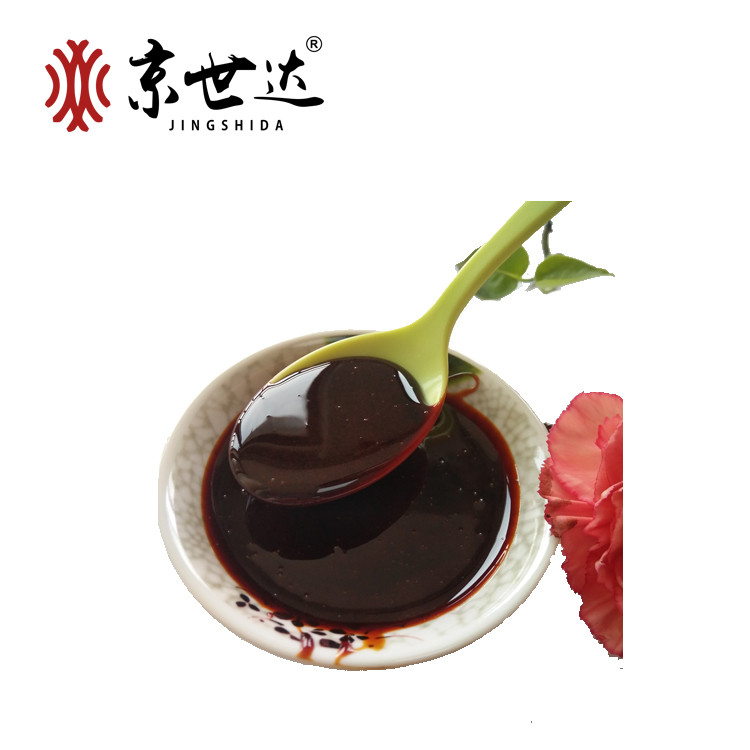 糖蜜